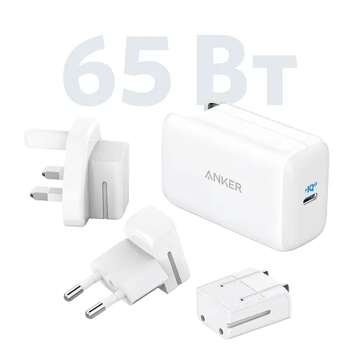 Anker PowerPort lll 65W Pod