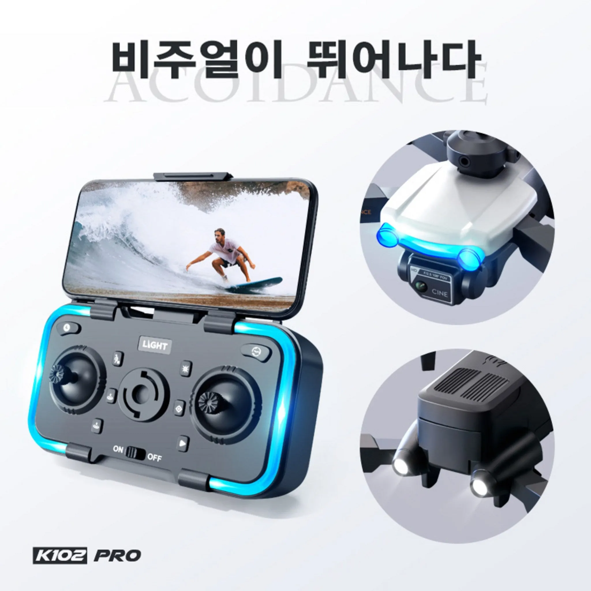 HHSSL K102 Beginner Drone with 30-Minute Flight Time   Optical Flow Hovering   Korean Manual - Filming/Racing Drone - 🏆 #23 - Office Supplies - Best of December