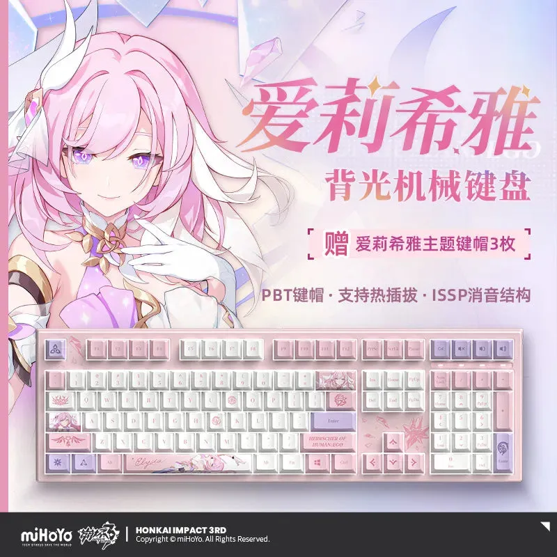 Honkai Impact 3rd - Elysia Herrscher of Human Mechanical Keyboard miHoYo