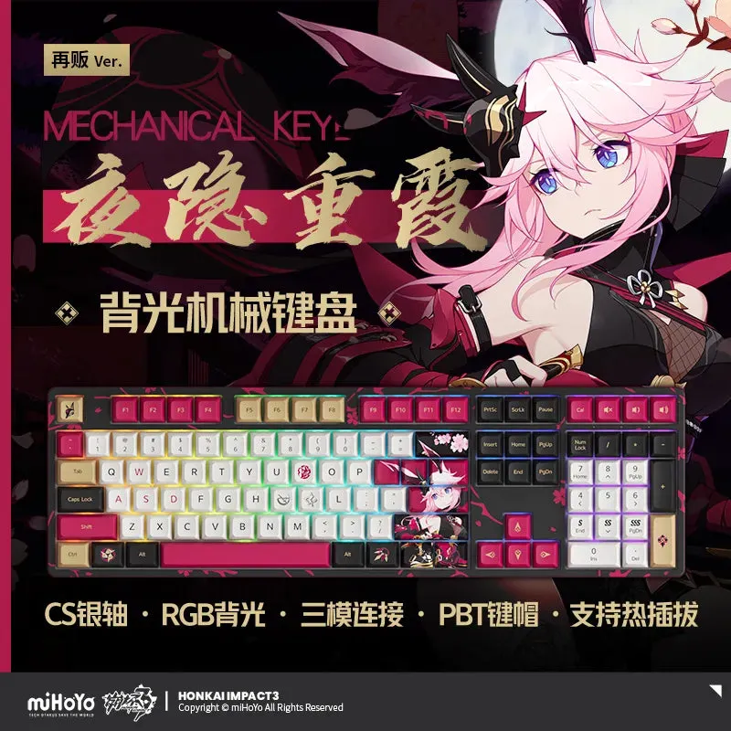 Honkai Impact 3rd - Yae Sakura Night Kasumi Mechanical Keyboard miHoYo