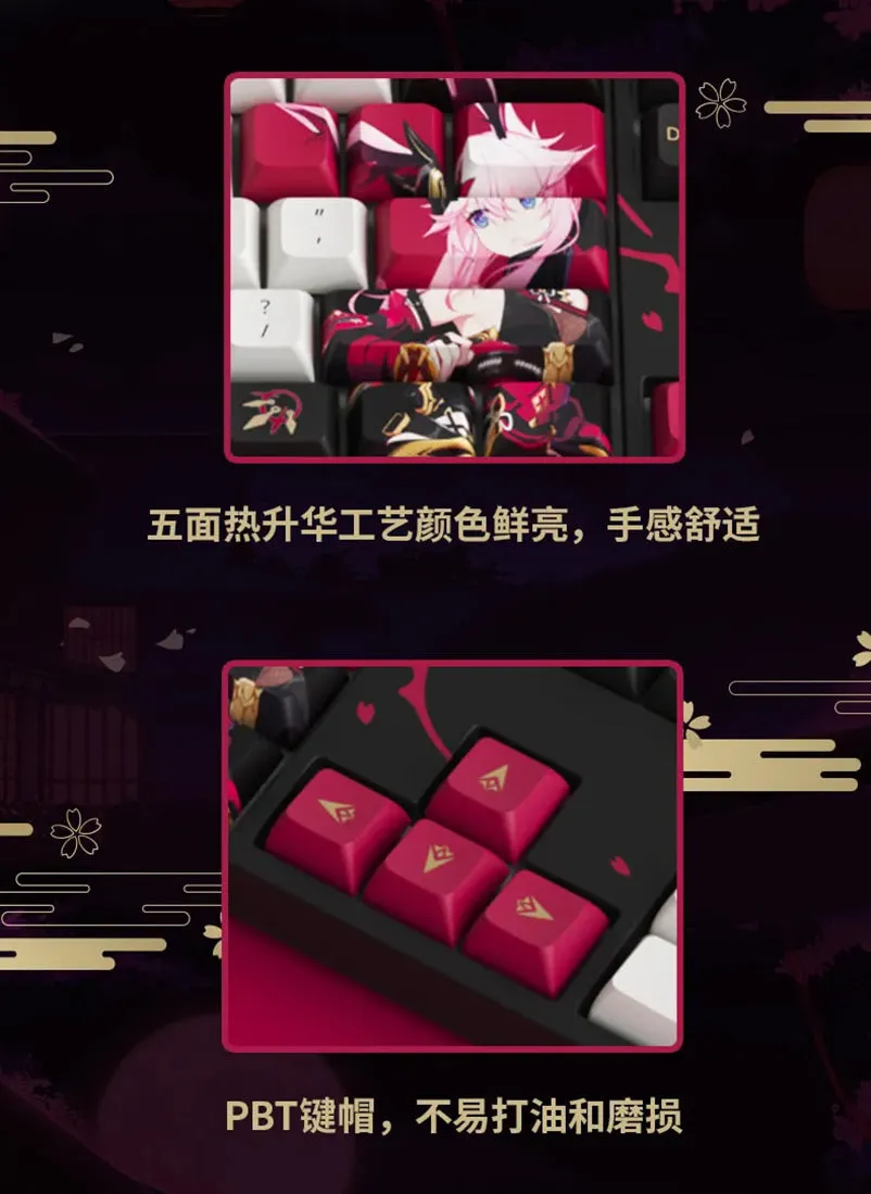 Honkai Impact 3rd - Yae Sakura Night Kasumi Mechanical Keyboard miHoYo