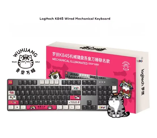 Logitech K845 Wired Mechanical Keyboard Set Cute Wu Huang Series Office Home Esports Game Keyboard