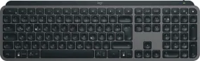 Logitech Tastatur Mx Keys S - Deutsch