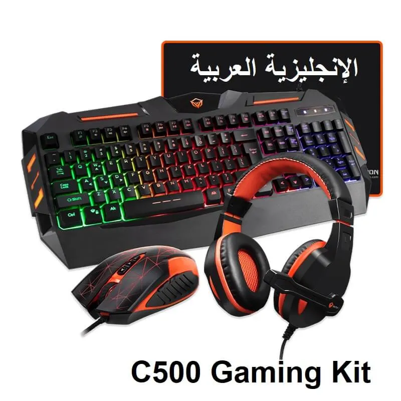 Meetion Backlit Gaming Combo Kits 4 in 1 C500