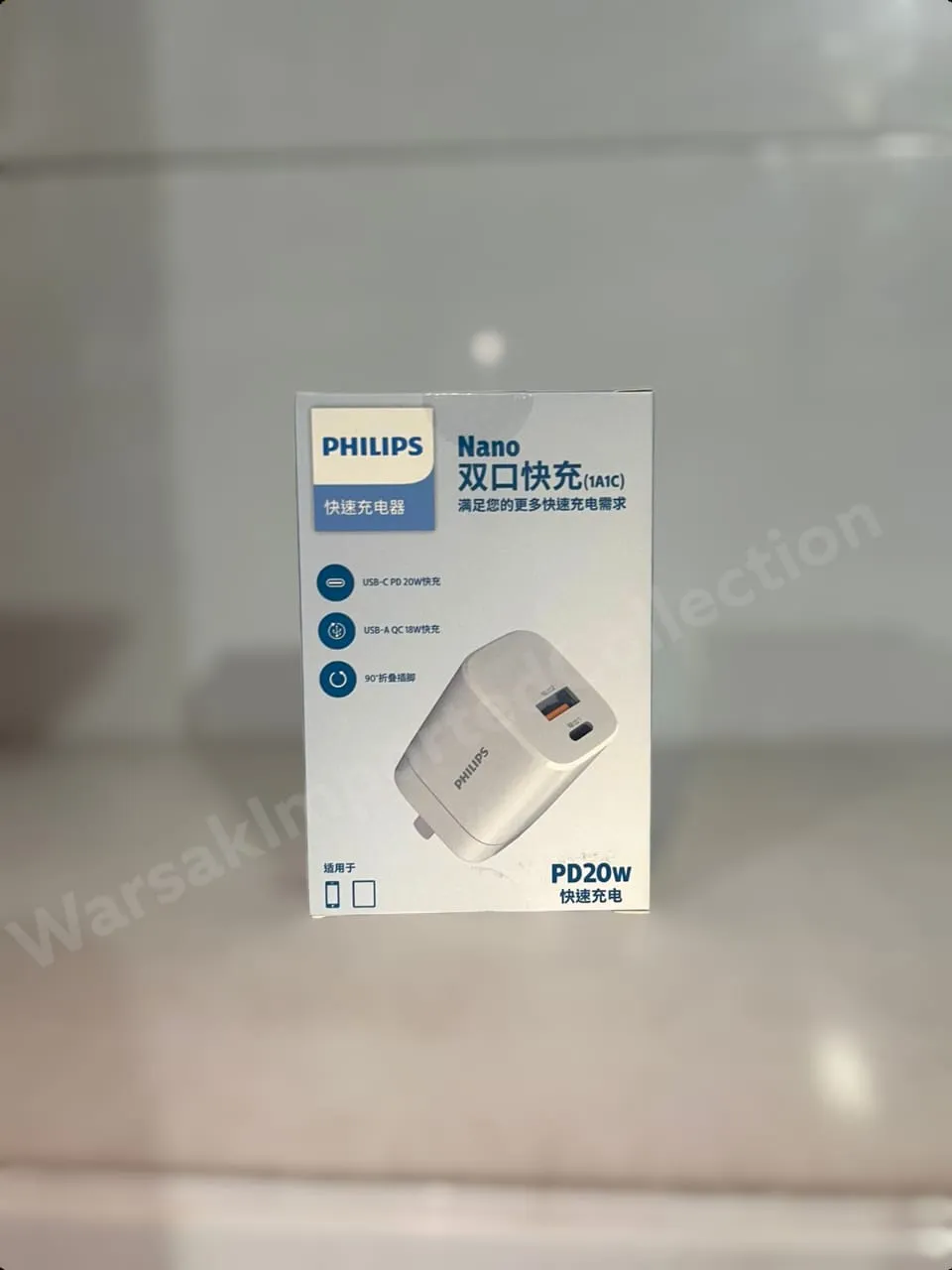 Original Philips Nano 20w Charger