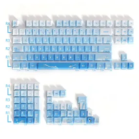 PIIFOX Glacier OEM Profile Keycap Set